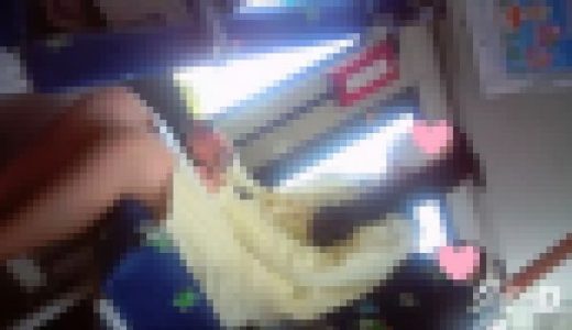 【500円】バス車内で見つけた某スタッフの出勤前。。