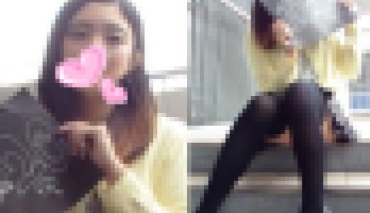 【美人時計】セクシーな美人JD版　美人時計の撮影＋アンケート調査 　ハプニング対面パンチラFHD動画 Vol.12