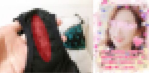 【ゆうこ(2)】清楚美女のセクシー黒＊使用済みパンティ＊マ●毛とシミが目立つ！クンカクンカ