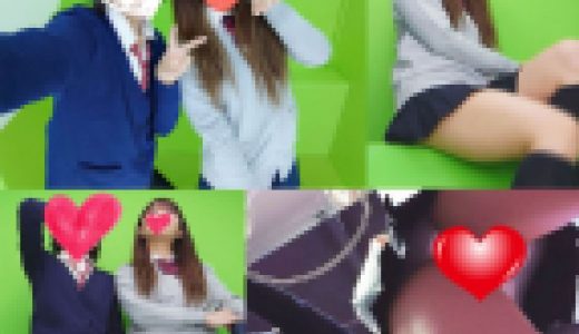 ★後輩イケメンDKに頼んで、JKのパンチラ撮らせてきた★③