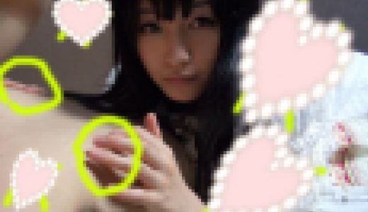 若い！若い！若い！若いぇぇえええわぁああああああああああああああああああああああ
