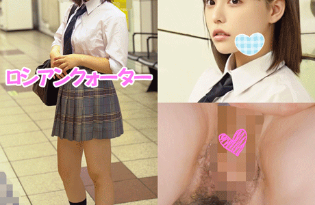 《クォータ美少女》【電車痴漢】【自宅盗撮】【睡眠姦】ロシアン色白妖精　純白P　＃39