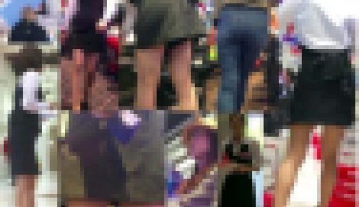 ホールガール④