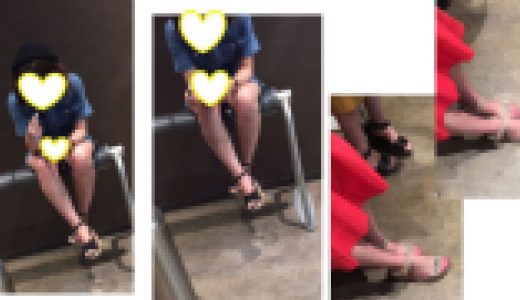 ギャルの生足を特等席で拝見する