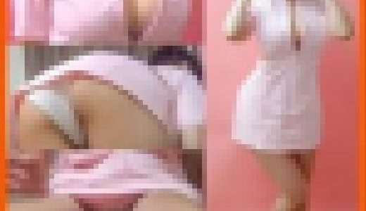 素人パンチラ in 自宅で個人撮影会 vol.014コスプレ系ナース服素人☆女子大生モデル もえちゃん「こんな丈のスカート穿かな