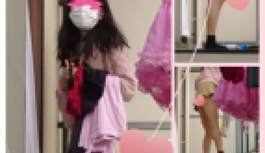 女子大生の生パンティー！洗濯中に、モロ見え！ウハウハ