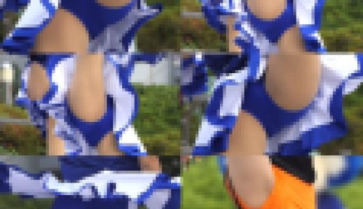 I Love Cheerleader 社会人最強コラボ セット販売vol.31＋32