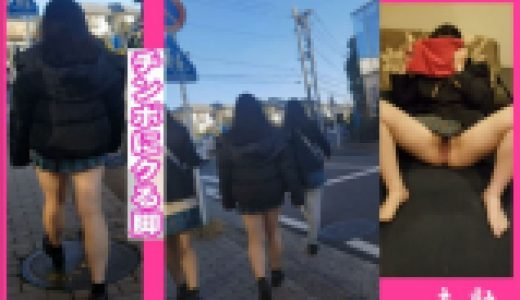 【青だらけ】青とおじさん　2-1