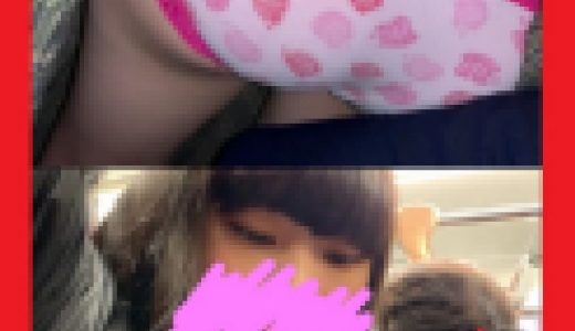 【特典】痴漢接写018・年末めくり第1弾