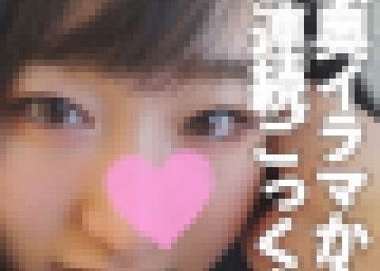 暇なパパ活女子大生はザーメンソムリエ。喉奥イラマも自分から追加で突っこむドMぶり。舌上ザーメンを飲み干し即ハメ顔射もまたゴックン