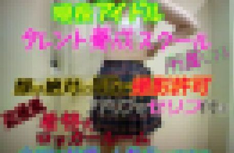 美少女ガチ撮り:アイドル研究生さん達に学園モノの更衣室ロッカールームで体操着に着替えるシチュエーションでアドリブ撮影