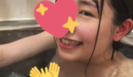 「溝○つ○さ パート1」わが校のナンバーワン美少女の秘蔵混浴見せます