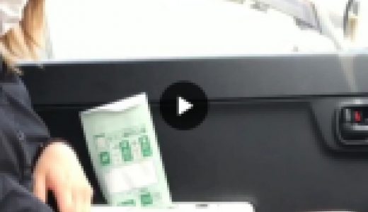 お年玉1 生脱ぎパンツ6枚