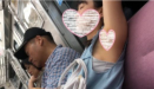 脇全開で爆睡している女子の脇と足のつま先がエロい