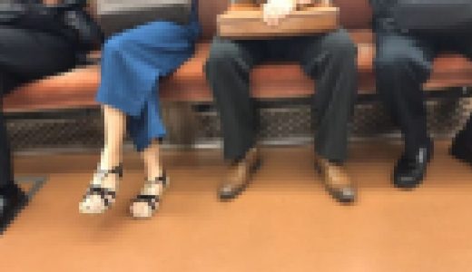 足指フェチ　舐めたい足