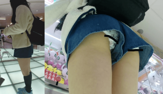 お年玉で遊びたいハミパン少女