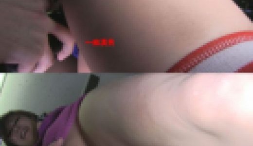 超高画質FHD動画 8割おじさんもあ然！女のケツと股間を撮ることは不要不急ではありませんNO-1NO-2セット商品