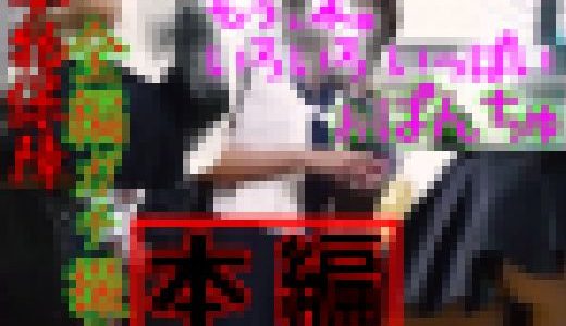 本編オリジナル個人撮影_２:美少女J.K.C本気撮りで、イッパイです。我がまま編集です(訳あり)