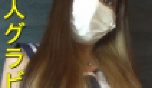 【ゴーゴーダンサーの水着グラビア撮影】有名ダンサーで、有名キャンギャルでもある子。「顔出し無し」であっさり出演！M字＆乳首チラ♪