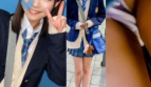 蒼い彗星　4th　有名生徒