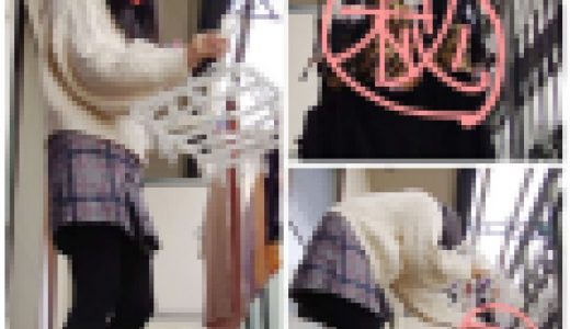★女子大生の洗濯シーン★sexyなヒョウ柄ランジェリーに興奮の嵐！