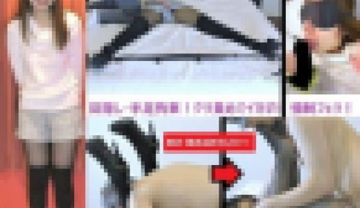 【ショーパン☆ムチムチ太もも】【目隠し手枷足枷⇒クリ責・フェラ】【スマタ射】パンスト美女の足指を舐めつくす【ゆり25才OL後編】