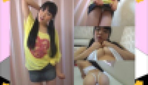 ★ツインテールギリギリポーズ（私服編）☆となりの妹★すずちゃんシリーズ4★