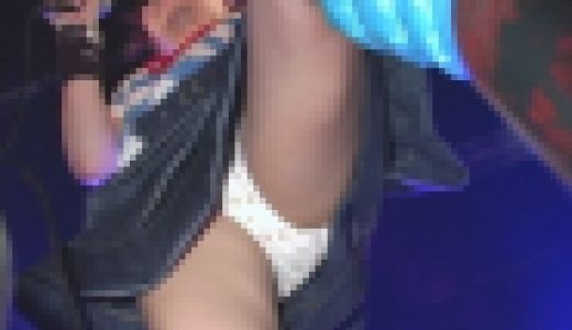 これはエロ過ぎる！生パンツをライブハウスで見せまくって集客するB級アイドルNO-1