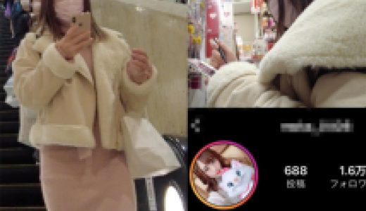 【SNS特定・４K画質】S級美女追跡鳥3日分【後編】