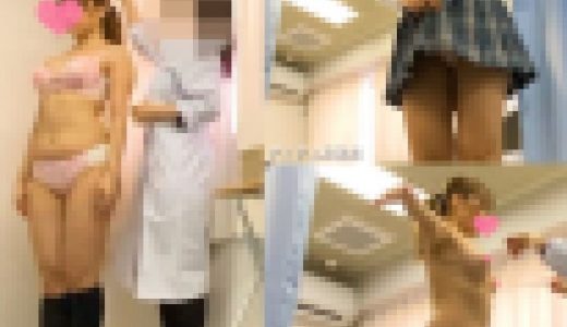 制服JK【保健室盗撮】身体測定NO.01