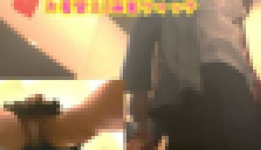 2方向からヤバいの撮れちゃいました。～01～