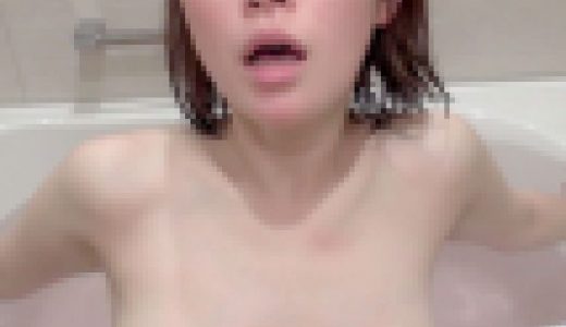 【風呂SEX】湯船でセックス…イラマチオやって大量中出し!?（NO.006わんぱくちゃん/前半戦）「個人撮影/ハメ撮り」