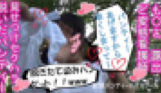 【ど変態】も〇こちゃんのパンチラ・パンモロ街角ウォーク⑥