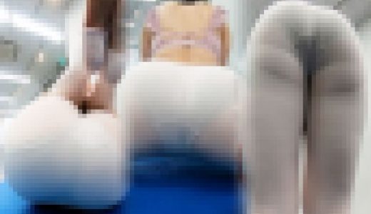 【ヨガ】無自覚にしても程がある透け感が激しすぎるインストラクターさん