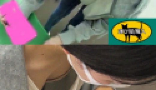 【集荷客の胸チラ】●ネコ営業所：女子大生でした。
