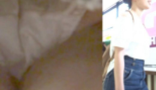 [★新作][★顔出し]パンチラ盗撮 女子大生 白パンツ強引撮影 デニムスカートの中にカメラを無理やり突っ込み
