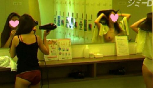 男子禁制【衝撃の更衣室】赤い子（西〇布サロン勤務）白い子（丸〇内受付嬢）永久保存版