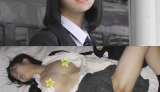 《お試し超お値引き提供》【電車痴漢】★これを観ればゆず故障がわかる★高偏差値JKを痴漢後ホテルに連れ込み睡○姦★販促キャンペーン