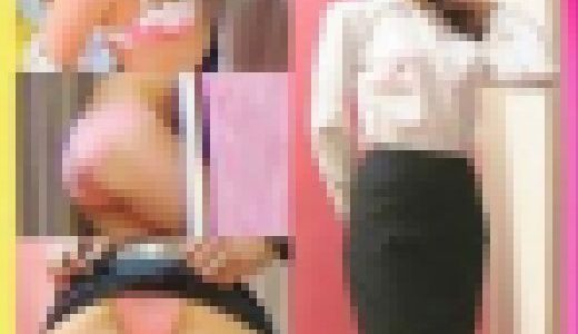 素人パンチラ in 自宅で個人撮影会 vol.041 秋の通勤ファッション系モデル素人OL モデル あいみさん　「君の笑顔にメロ