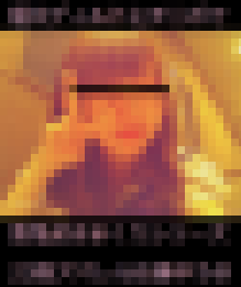 23歳色白細身の美人さんを泣くほど逝かせまくり　ゆうきちゃん