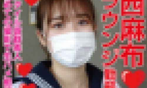 美人で、スタイル抜群のグラビアアイドルさん、生ハメ２連発、個人撮影、個撮完全オリジナル７人目