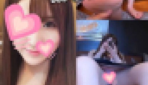 20歳JDりおなちゃんがスマホに夢中な間に足裏くすぐりでピンクのパンチラ確認！