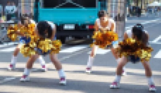 ゴーゴーリーディング！45