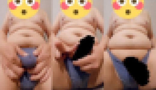 【辱め悪戯】課長っ・・・課長っ・・・ごめんなさいっ！：十日目