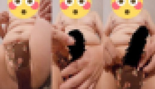【辱め悪戯】課長っ・・・課長っ・・・ごめんなさいっ！：十三日目