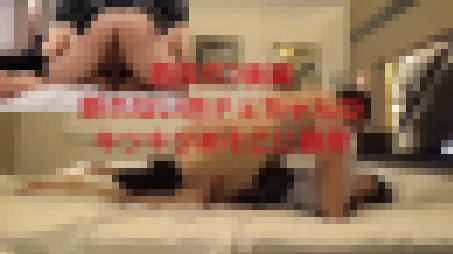 【危険作3パパ活撮り後編】気弱な赤チェちゃんのキツキツあそこに生ハメ暴発