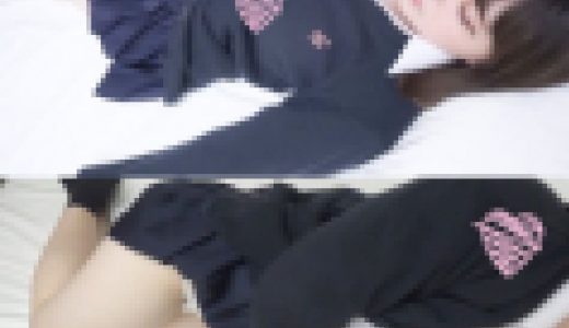 塾の教え子　飯島ゆりな　巨乳　もみもみ　美白