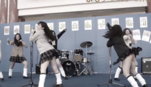 AKBダンスJKのパンチら