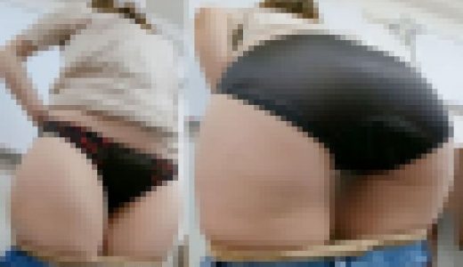 【ワンコイン人妻パンチラ】普段は事務員だけど接骨院に揉まれに来た活発なおばさん