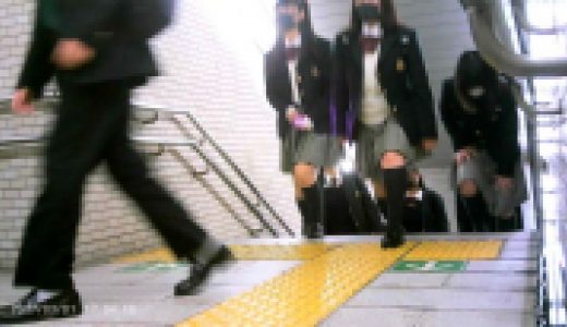 平凡な毎日の光景シリーズR3-1-3